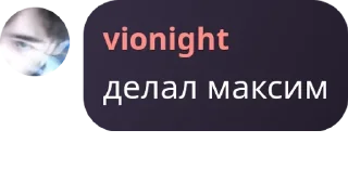 🎠 emoji котакбасина контора🙄 pack by @QuotLyBot Telegram sticker 3 of 119