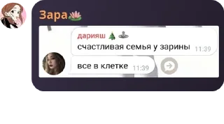 ♠️ emoji котакбасина контора🙄 pack by @QuotLyBot Telegram sticker 12 of 119