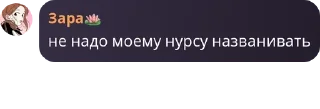 🚴 emoji котакбасина контора🙄 pack by @QuotLyBot Telegram sticker 7 of 119