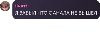 🔺 emoji котакбасина контора🙄 pack by @QuotLyBot Telegram sticker 1 of 119