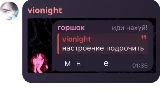 🚵 emoji котакбасина контора🙄 pack by @QuotLyBot Telegram sticker 17 of 119