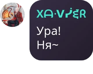 🤷‍♂️ emoji котакбасина контора🙄 pack by @QuotLyBot Telegram sticker 13 of 119
