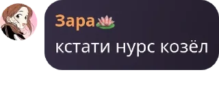 💂 emoji котакбасина контора🙄 pack by @QuotLyBot Telegram sticker 16 of 119