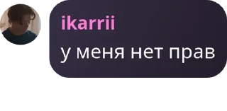 🧑‍🤝‍🧑 emoji котакбасина контора🙄 pack by @QuotLyBot Telegram sticker 5 of 119