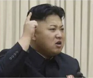 Sticker from Kim Jong Un