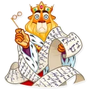 😐 emoji Lion King Telegram sticker 18 of 35