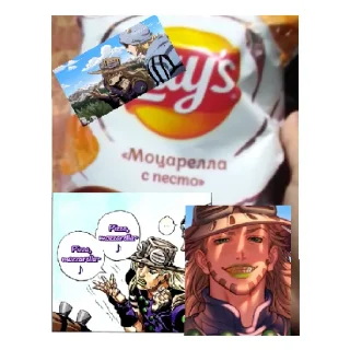 Sticker from Коичи пак