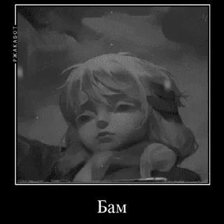 😟 emoji Грустно, но вкусно Telegram sticker 5 of 34