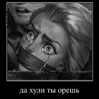 😚 emoji Грустно, но вкусно Telegram sticker 16 of 34
