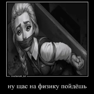 😮‍💨 emoji Грустно, но вкусно Telegram sticker 1 of 34