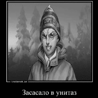 😉 emoji Грустно, но вкусно Telegram sticker 13 of 34