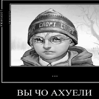 😒 emoji Грустно, но вкусно Telegram sticker 24 of 34