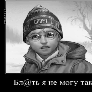 😁 emoji Грустно, но вкусно Telegram sticker 21 of 34