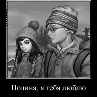 😘 emoji Грустно, но вкусно Telegram sticker 6 of 34