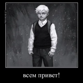 🤣 emoji Грустно, но вкусно Telegram sticker 12 of 34