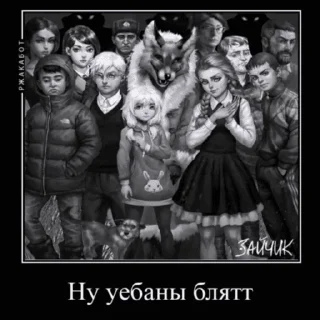 😌 emoji Грустно, но вкусно Telegram sticker 19 of 34