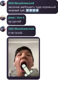 ↗️ emoji fung 1-S pack by @QuotLyBot Telegram sticker 4 of 120