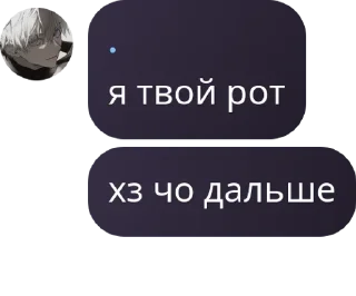 6️⃣ emoji fung 1-S pack by @QuotLyBot Telegram sticker 19 of 120