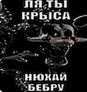 🤪 emoji Больше стиков тут: @stikery4 Telegram sticker 16 of 60