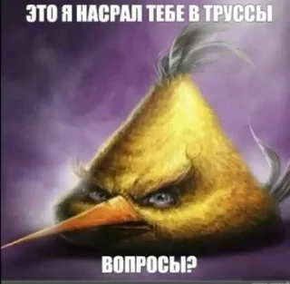 🥰 emoji Больше стиков тут: @stikery4 Telegram sticker 7 of 60