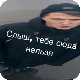 Sticker from Русланчик мтс