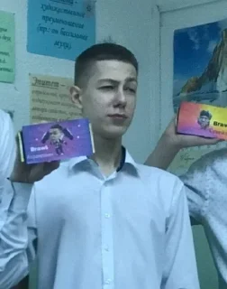 Sticker from Русланчик clownyyyyyy