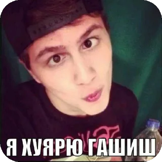 Sticker from Русланчик мтс