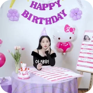 ❤️ emoji Jisoo @mum_yuqi00 Telegram sticker 1 of 50