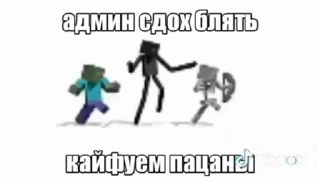 🙈 emoji Стикеры @stickrubot @textmeru_bot Telegram sticker 21 of 48