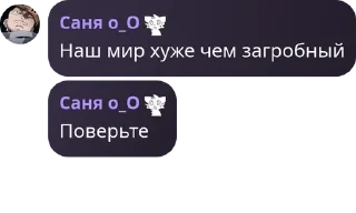 🪕 emoji Яна цист Telegram sticker 14 of 38
