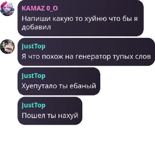 🎇 emoji Яна цист Telegram sticker 20 of 38