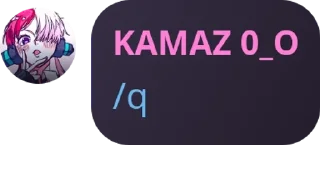 👩‍❤️‍💋‍👨 emoji Яна цист Telegram sticker 16 of 38