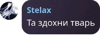 🧑‍💼 emoji Яна цист Telegram sticker 12 of 38