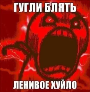 🌟 emoji Тайтидайти&Ammiak Telegram sticker 19 of 108