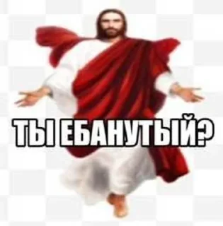 🌟 emoji Тайтидайти&Ammiak Telegram sticker 10 of 108