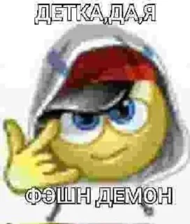 🌟 emoji Тайтидайти&Ammiak Telegram sticker 24 of 108