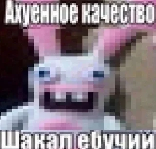 🌟 emoji Тайтидайти&Ammiak Telegram sticker 22 of 108