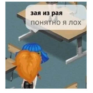 😥 emoji Аватария Telegram sticker 10 of 12