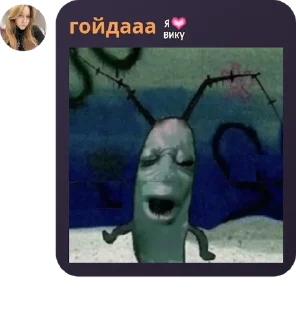 🤩 emoji какулечки Telegram sticker 22 of 79