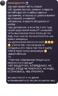 😏 emoji какулечки Telegram sticker 16 of 79