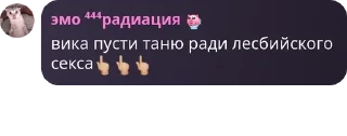👆 emoji какулечки Telegram sticker 14 of 79