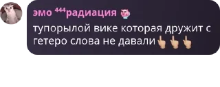 👆 emoji какулечки Telegram sticker 20 of 79