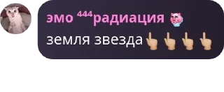 👆 emoji какулечки Telegram sticker 17 of 79