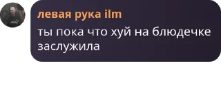 ✊ emoji какулечки Telegram sticker 9 of 79