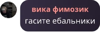 👨‍🏭 emoji какулечки Telegram sticker 24 of 79