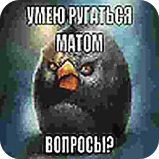 🖼 emoji @FULLSITION <- БОЛЬШЕ Telegram sticker 24 of 119