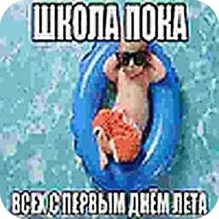 🖼 emoji @FULLSITION <- БОЛЬШЕ Telegram sticker 14 of 119