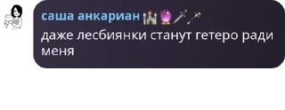 🇧🇬 emoji 🍔👑 фанклуб бургер кинга👑🍔  pack by @QuotLyBot Telegram sticker 5 of 119