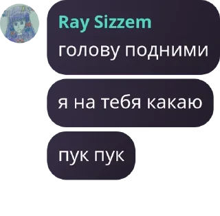 🧑‍⚕️ emoji 🍔👑 фанклуб бургер кинга👑🍔  pack by @QuotLyBot Telegram sticker 11 of 119