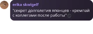 ©️ emoji 🍔👑 фанклуб бургер кинга👑🍔  pack by @QuotLyBot Telegram sticker 19 of 119